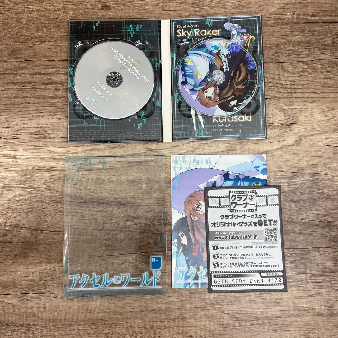 【レア✴︎廃盤】踊ろうマチルダ　DVD Yahoo!オークション - シングル サンダークラップ・ニューマン