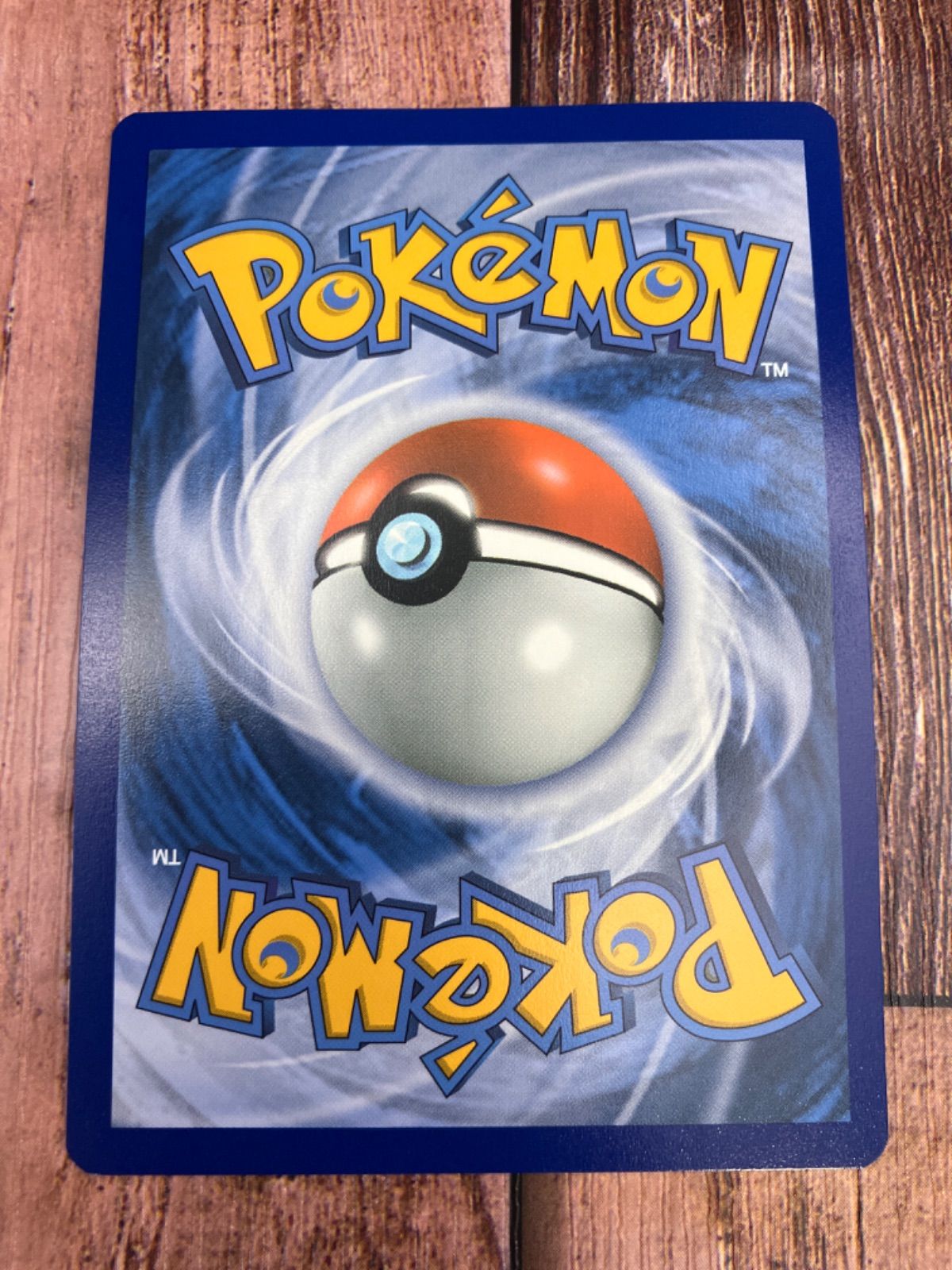 プロモカード100枚大量まとめ売り⑥ リーフィア クラシック リーフィアGX SM146 プロモ ポケモンカード 英語版 - メルカリ