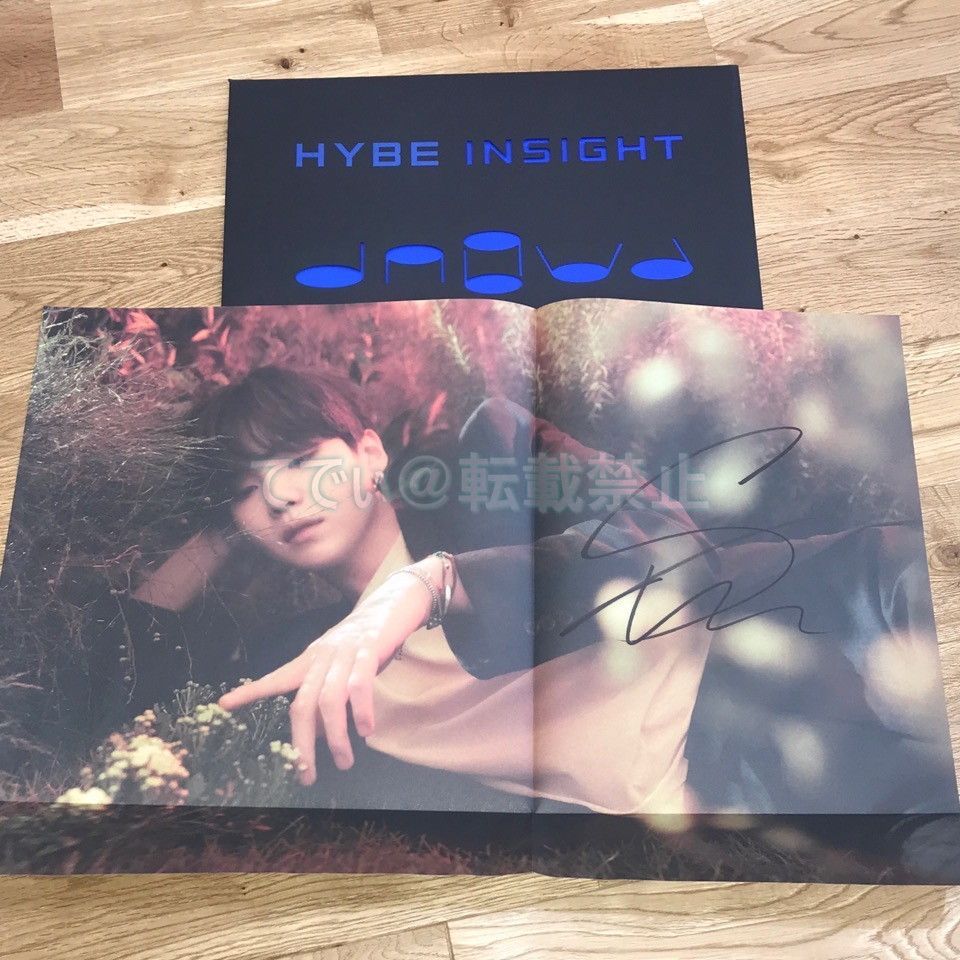 BTS SUGA 直筆サイン「HYBE INSIGHT」ポスター② - メルカリ