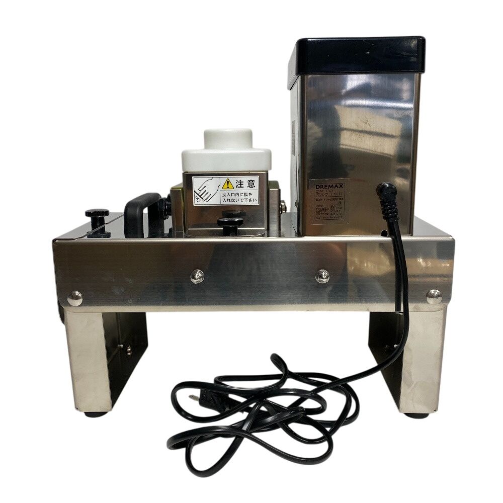 マルチ千切り DX-80 ドリマックス DREMAX 電動 スライス 千切り 短冊