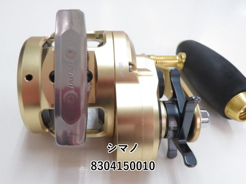 オシアジガーリミテッド3.4番 14オシアジガーリミテッド 3000HG ☆特別割引品 オシアジガー