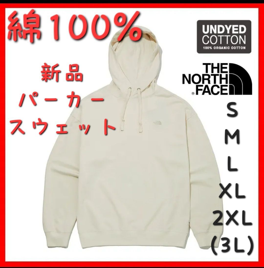 THE NORTH FACE ノースフェイス フーディ パーカー スウェット 綿