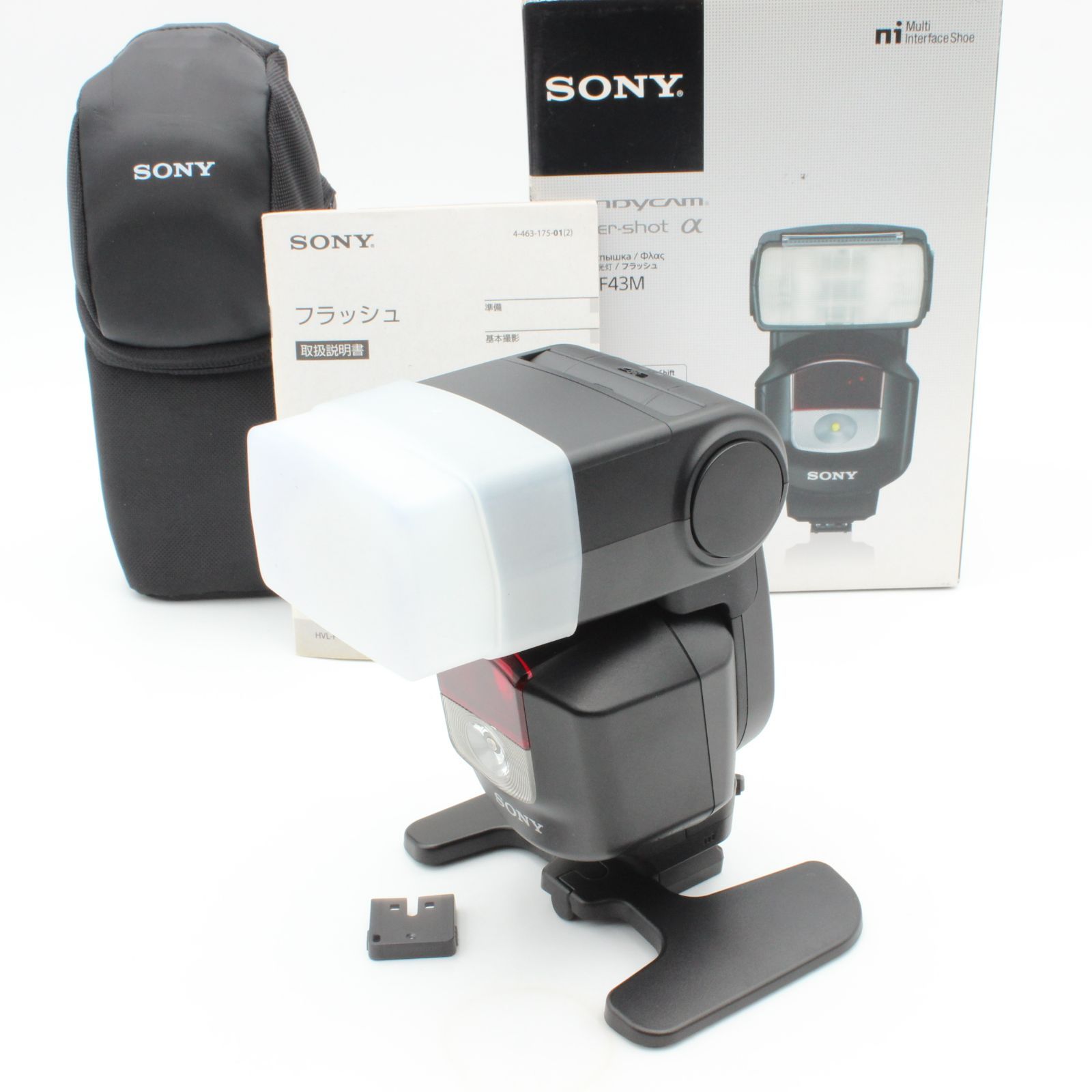 良品】SONY ソニー HVL-F43M フラッシュ 中古 SONY HVL-F43M 良品】SONY ソニー HVL-F43M フラッシュ 中古 SONY HVL-F43M