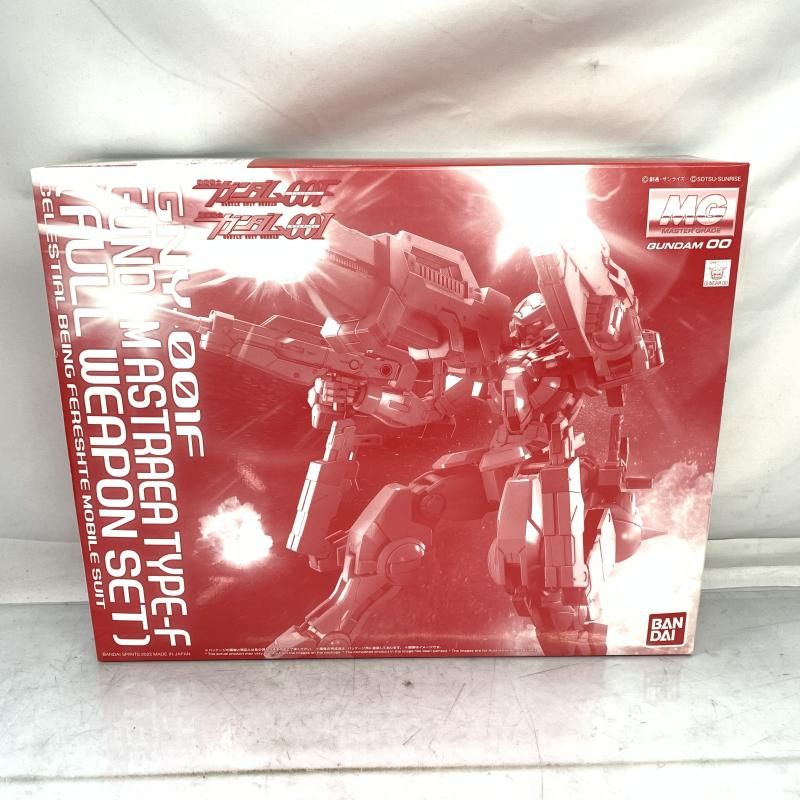 ストライクフリーダムガンダム弐式 他 2体セット 29-JD1113-11