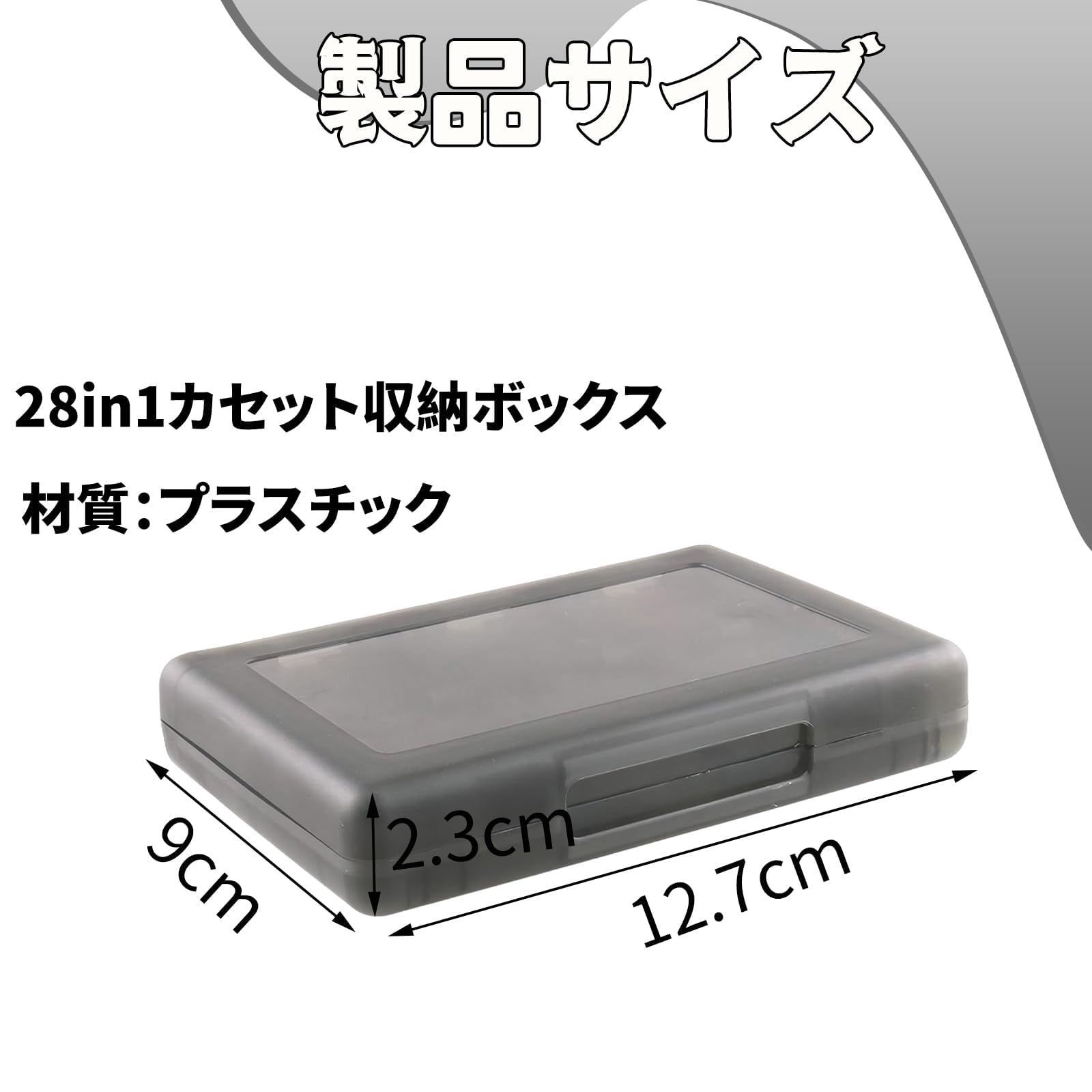 3DSカセット Amazon.co.jp: 3DS カセットケース NIJIAKIN 28-in-1NEW 3DS