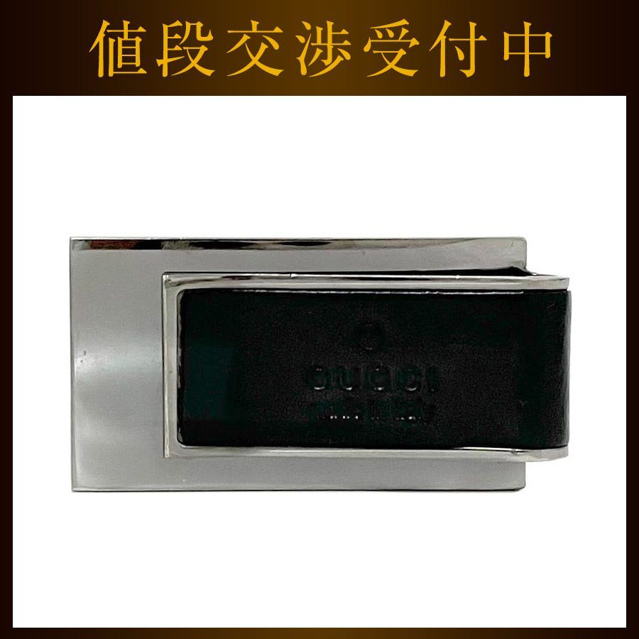 楽天市場】サンローラン マネークリップの通販 サンローラン