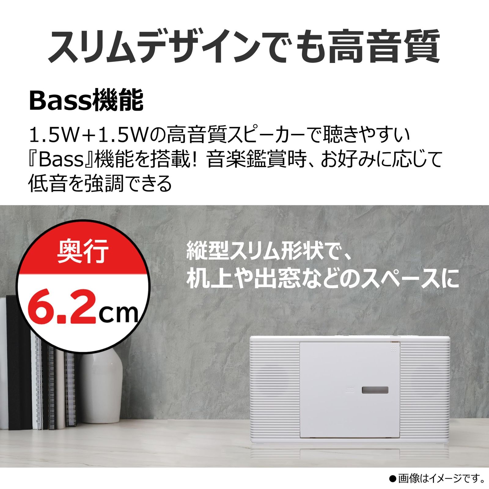 ジャンク品】HITACHI 見聞録 C6-641 日立 ラジオカセットカラーテレビ