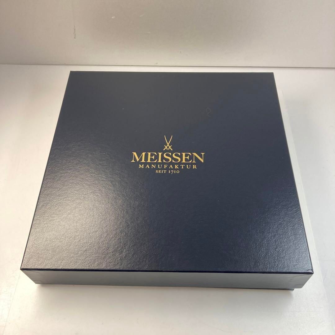 ☆洋3  マイセン2014年　イヤープレート「ベルサイユ」共箱　直径27㎝ ☆洋3 マイセン2014年 イヤープレート「ベルサイユ」共箱 直径27