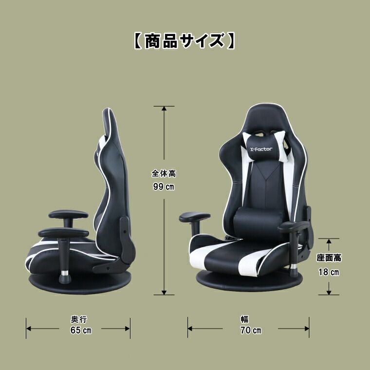 書斎 パソコン