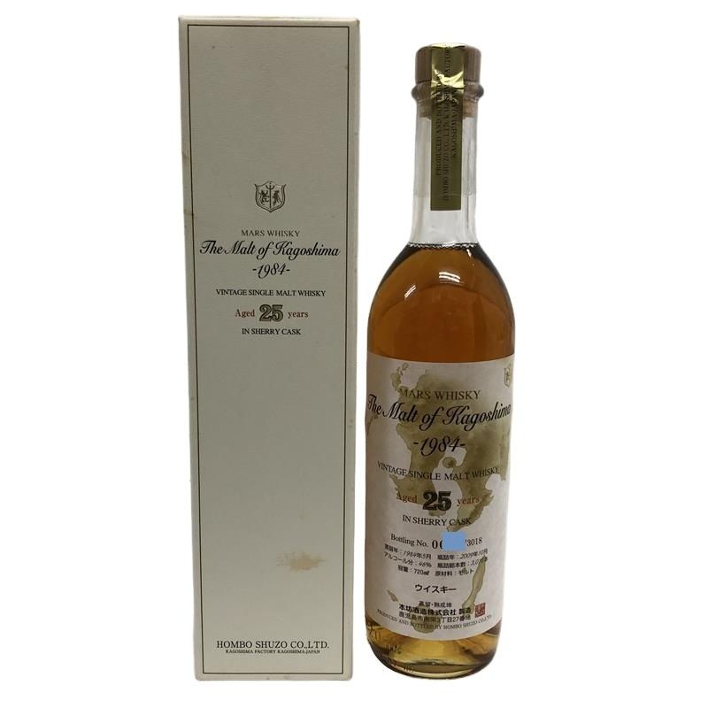 The Malt of Kagoshima1984 25年モルト オブ カゴシマ マルスウイスキー ザ.モルト.オブ.カゴシマ 1984 25年