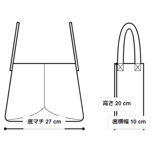 撥水 トートバッグ