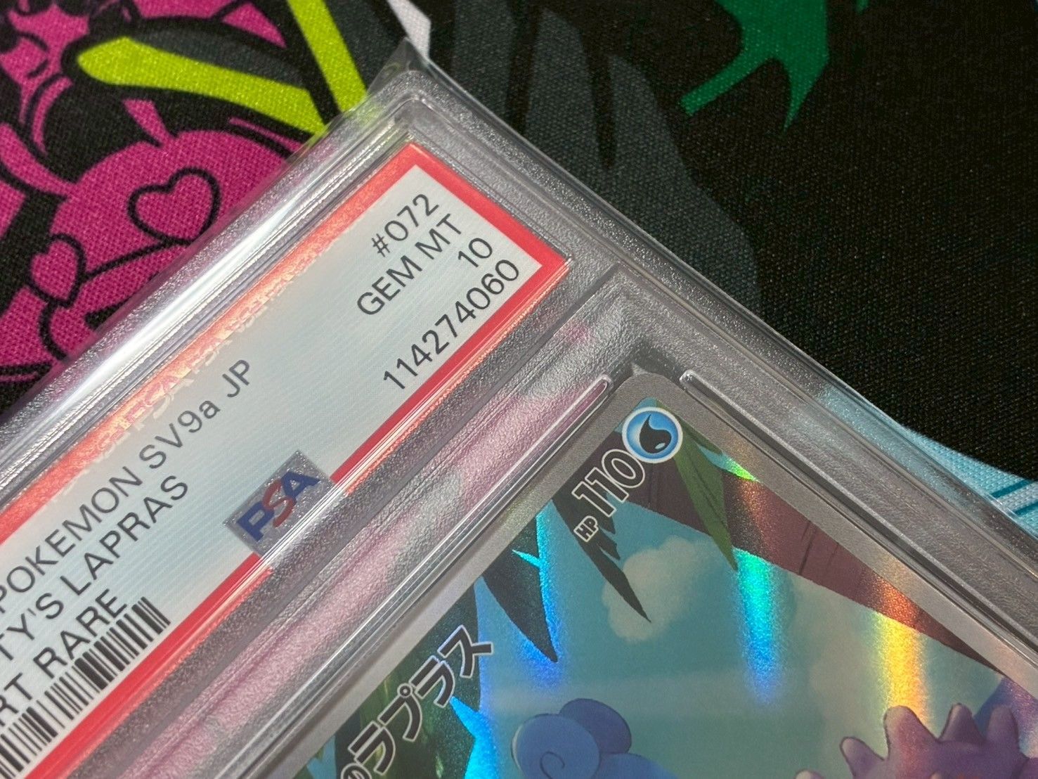 1名様限定爆アドゲリラ！激熱！ひかるシリーズPSA10セット！連番2種！早押し！ ♦️-無双-池袋カードショップ♦️ on X: 