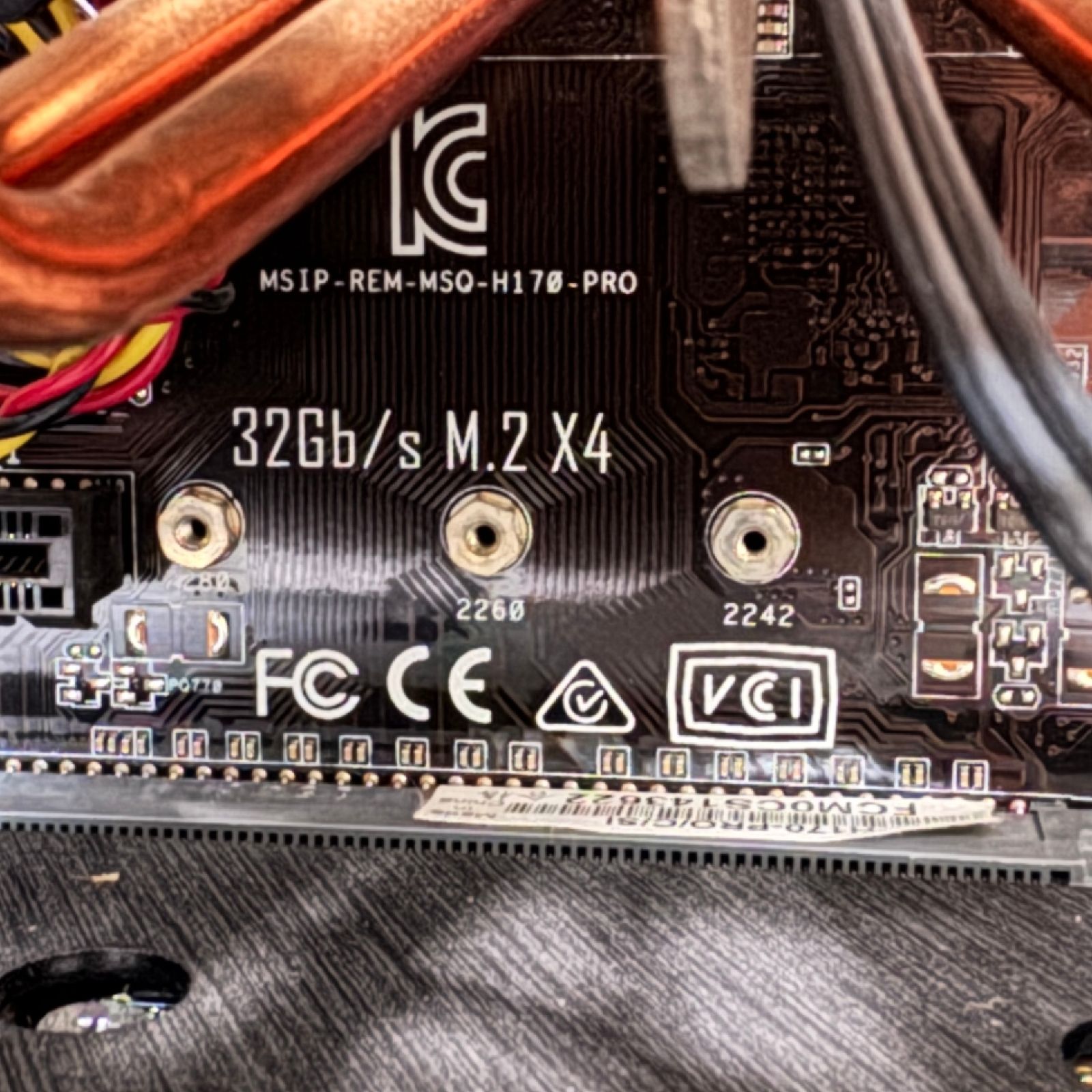 良品』ド派手ゲーミングPCフルセット Pentium RX550搭載 ゲーミングPC