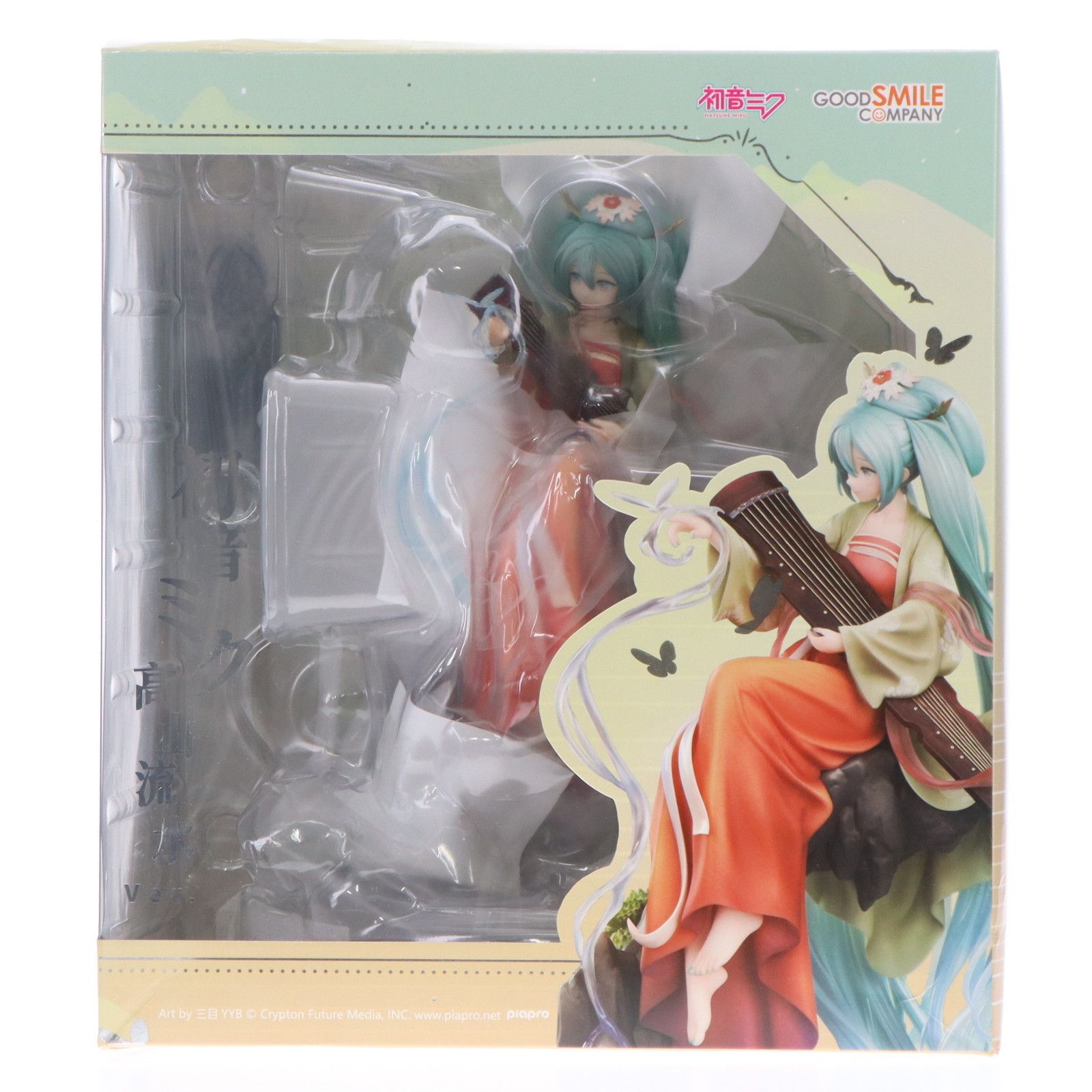 初音ミク 高山流水Ver. キャラクター・ボーカル・シリーズ01 初音ミク