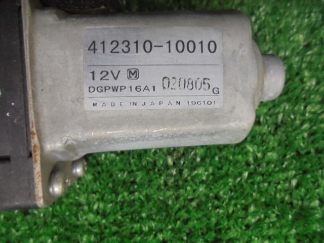 9FK5510 CAG2 トヨタ エスティマ AHR10W 後期型 ハイブリッド