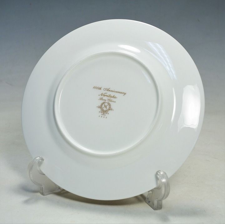 ノリタケ 皿 100周年 記念 アニバーサリー ケーキ皿 18cm レッド 