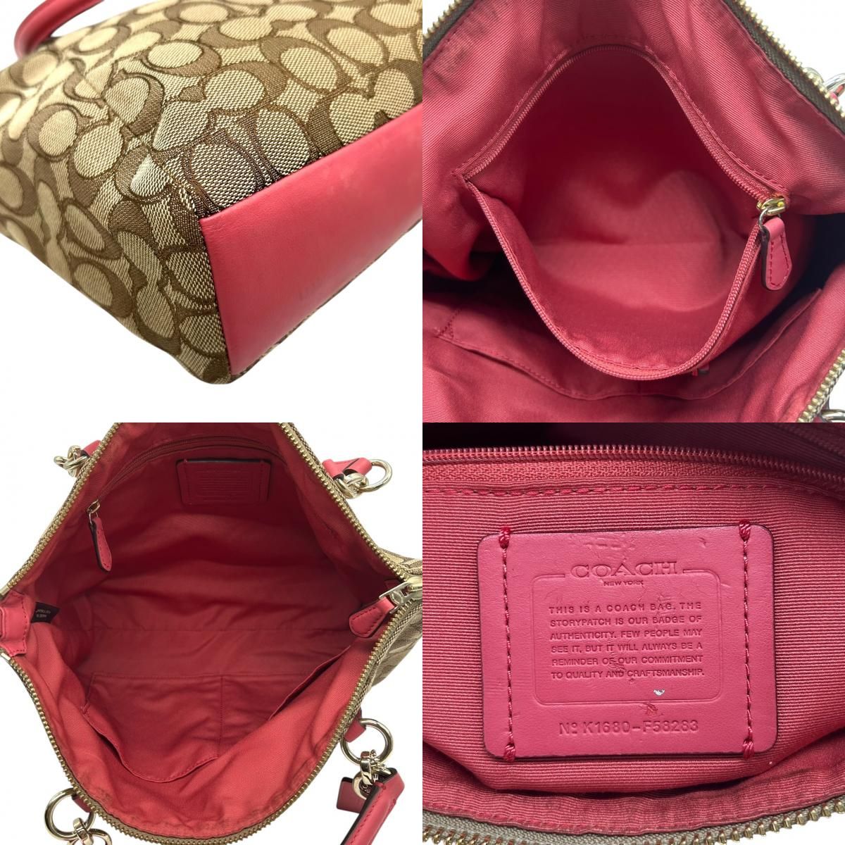 チャーム付き フェミニン