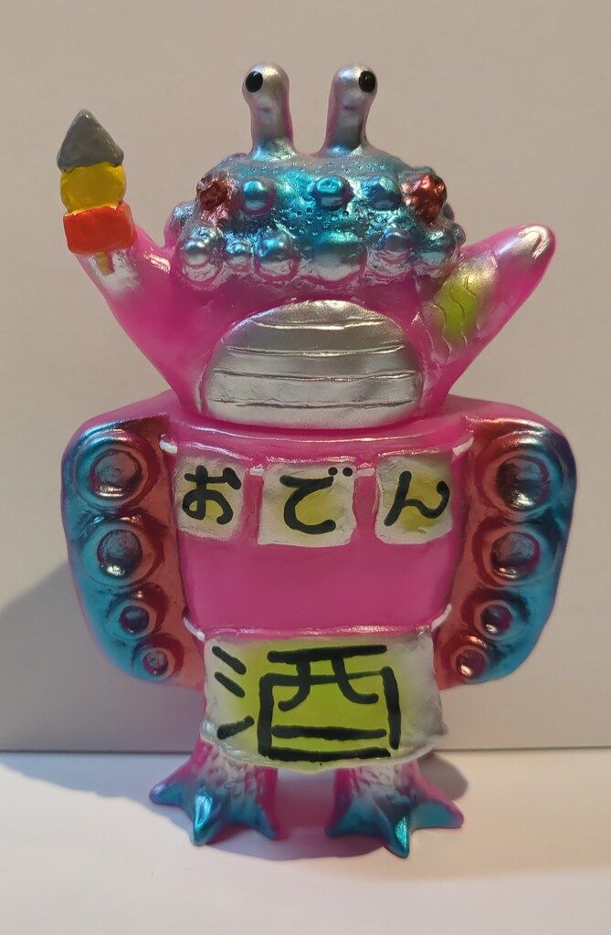 トップ カニ よいこのかいじゅうソフビ ピンク成型 ピニャンガー星人 一般