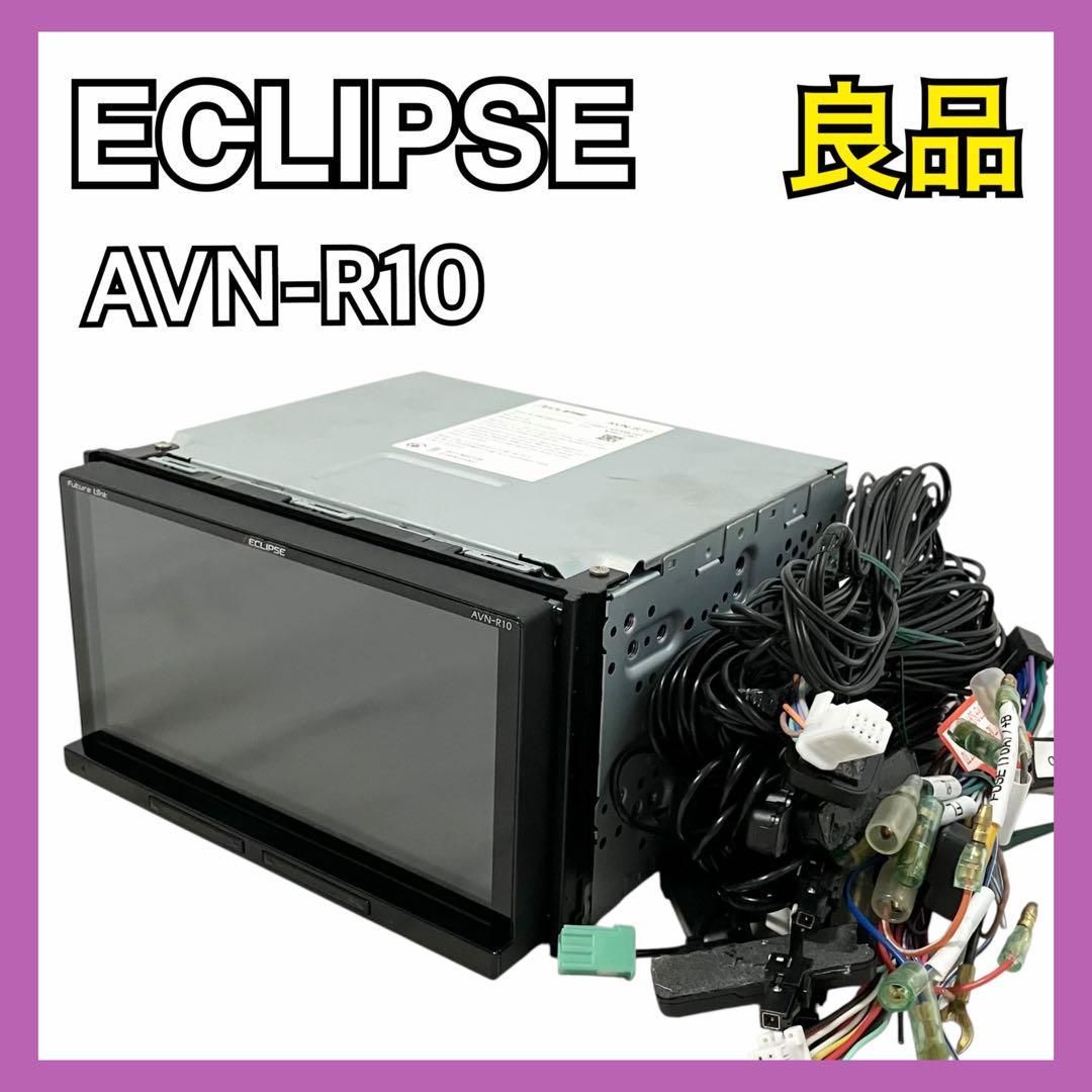 ECLIPSE イクリプス カーナビ AVN-R10 即購入可 ECLIPSE 【即日発送】カーナビ イクリプス AVN-R10 180mmサイズ 新品
