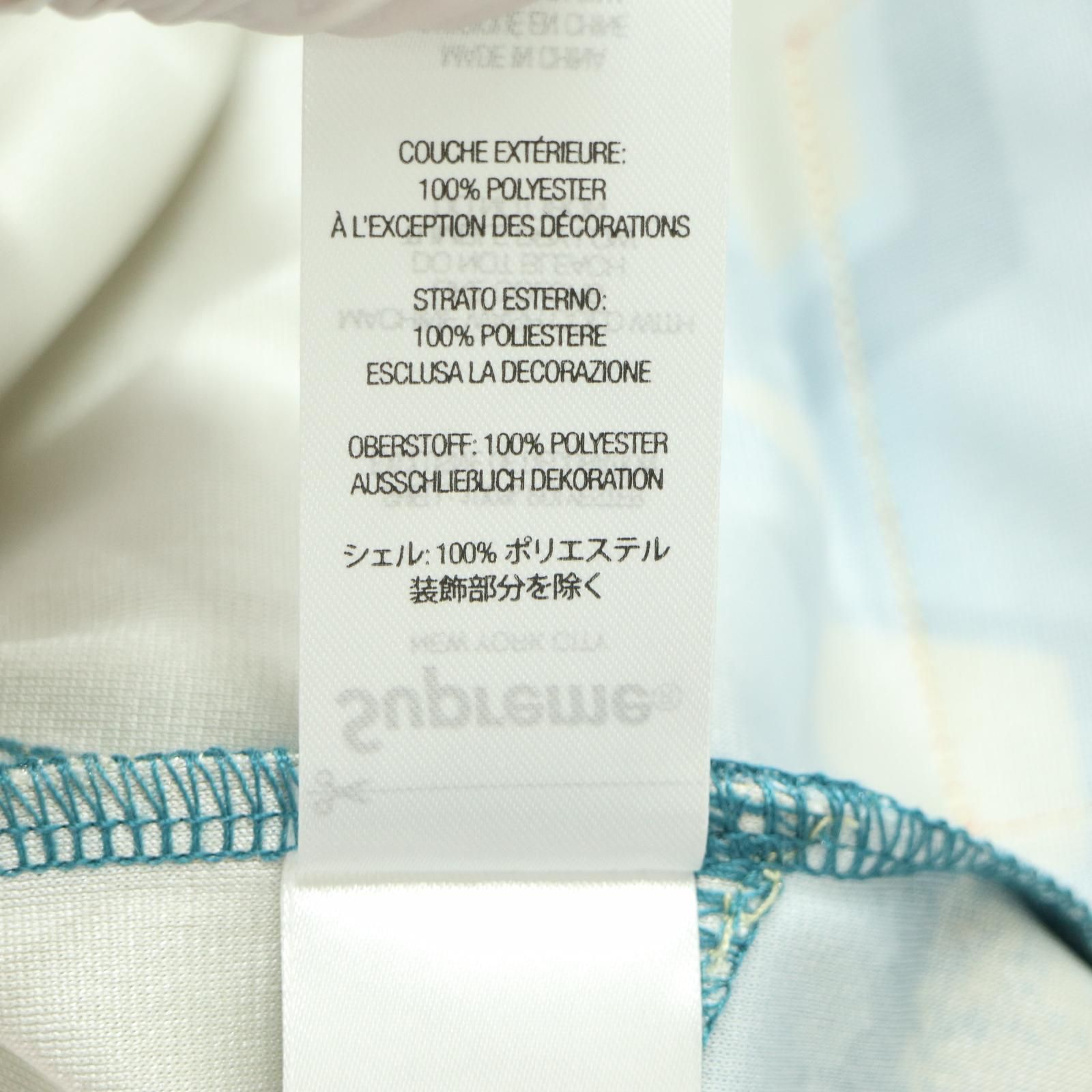 Supreme|シュプリーム 25SS