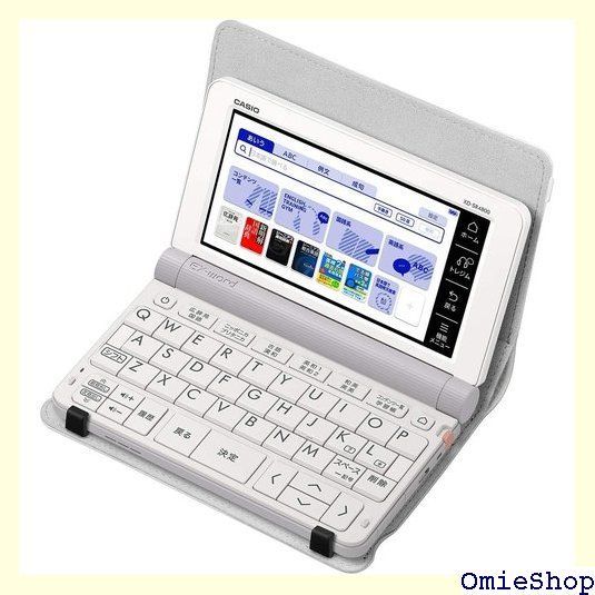 セット買い カシオ 電子辞書 高校生 エクスワード XD-SX4810PK 220