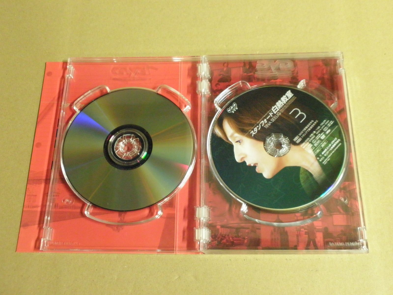 スタンフォード白熱教室 DVD-BOX NHK DVD スタンフォード白熱教室DVD BOX[DVD] - ティナ