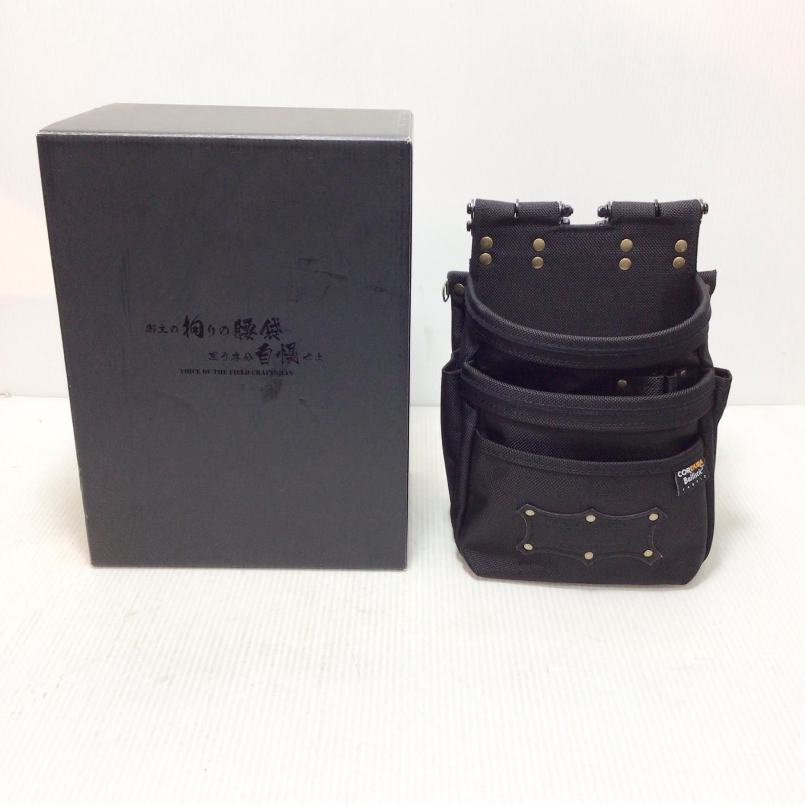 ΘΘKNICKS 工具差し チェーンタイプ腰袋 BA-301DX ブラック S
