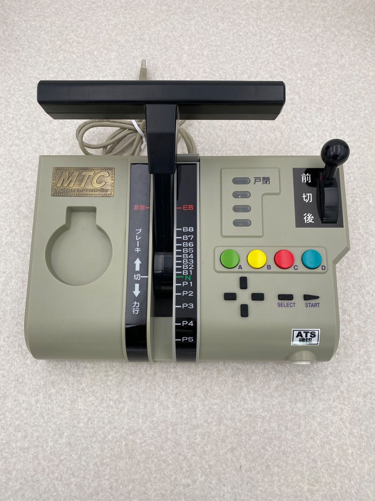 マルチトレインコントローラー　PS2 中古 PS2 PS2 鉄道運転シミュレータ専用コントローラ マルチトレイン