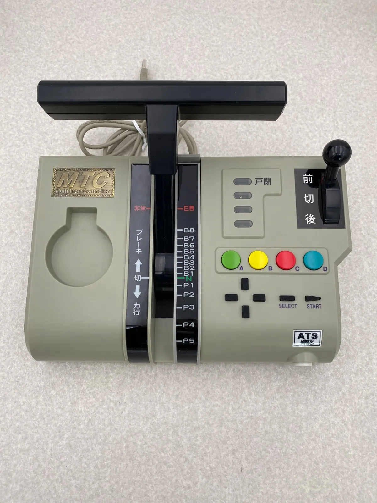 2025年最新】マルチトレインコントローラ PS2の人気アイテム