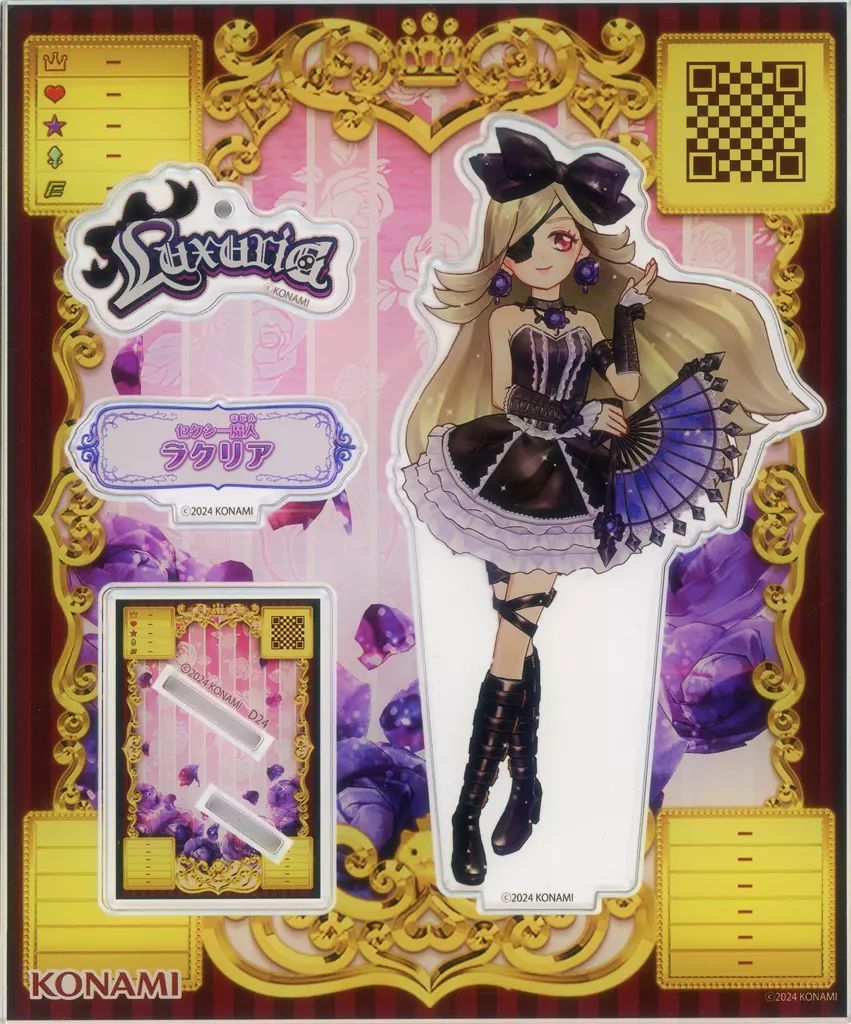 中古アクリルスタンド・アクリルパネル ティオ＆ランディ 特務