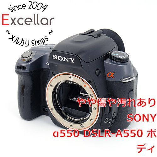 bn:2] SONY デジタル一眼カメラ α550 DSLR-A550 ボディ 本体のみ