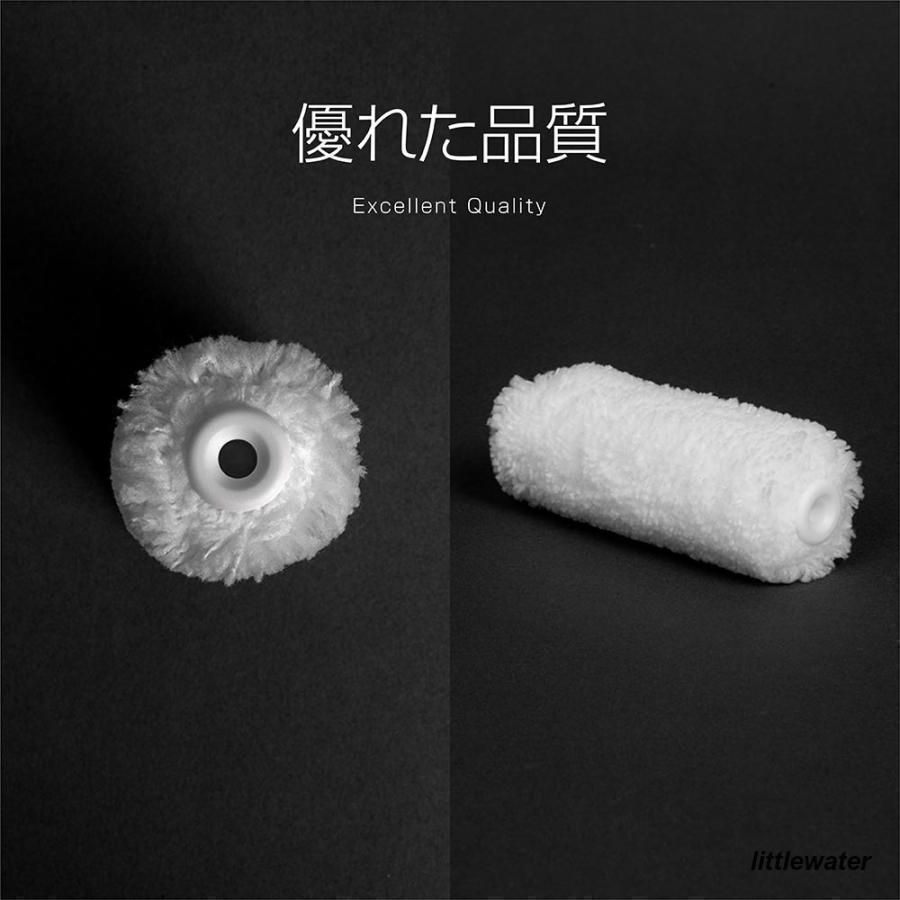 内装仕上げ 外装仕
