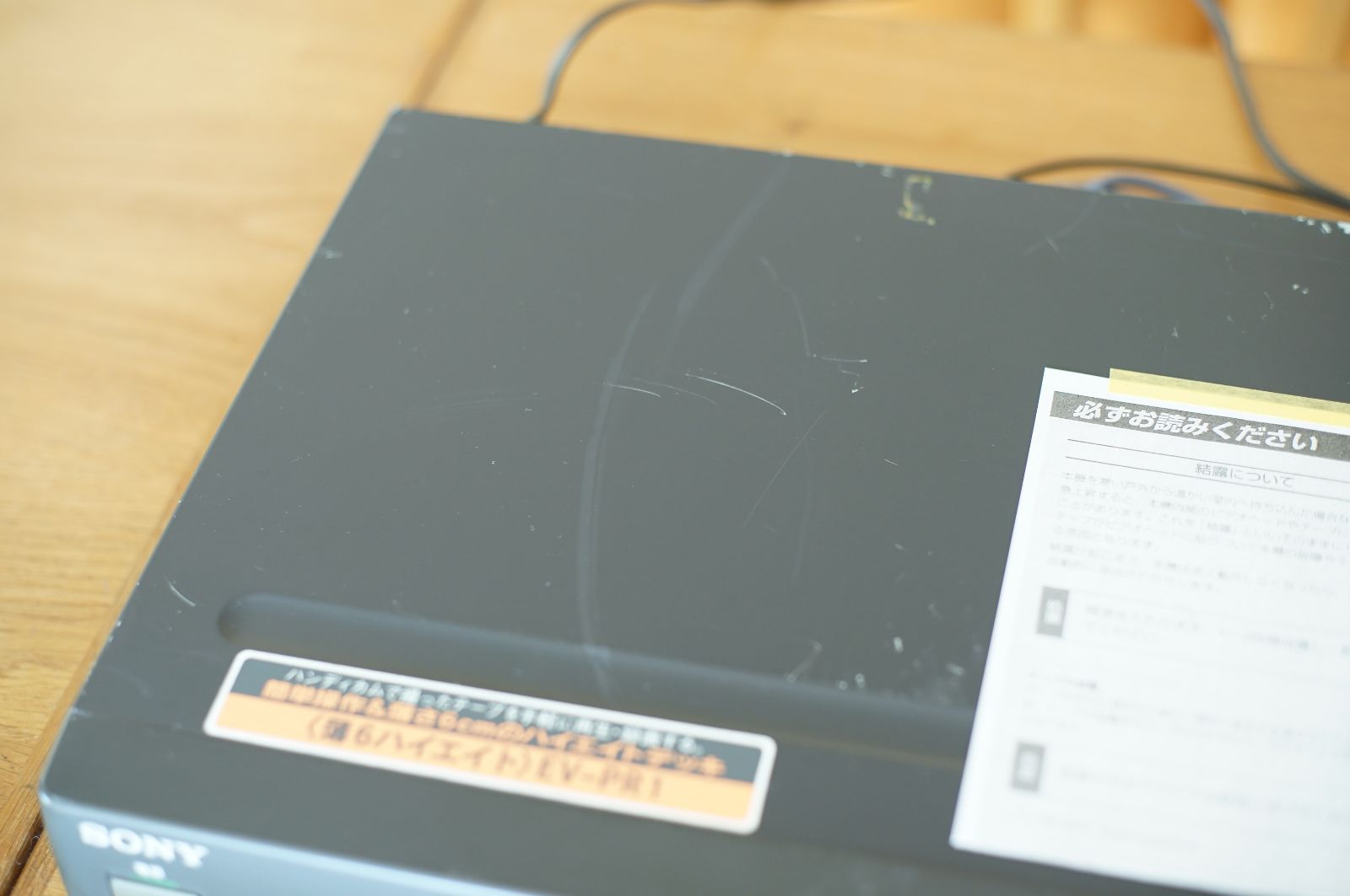  あり SONY EV PR 1 HI 8 8ミリビデオデッキ その他 プレーヤー