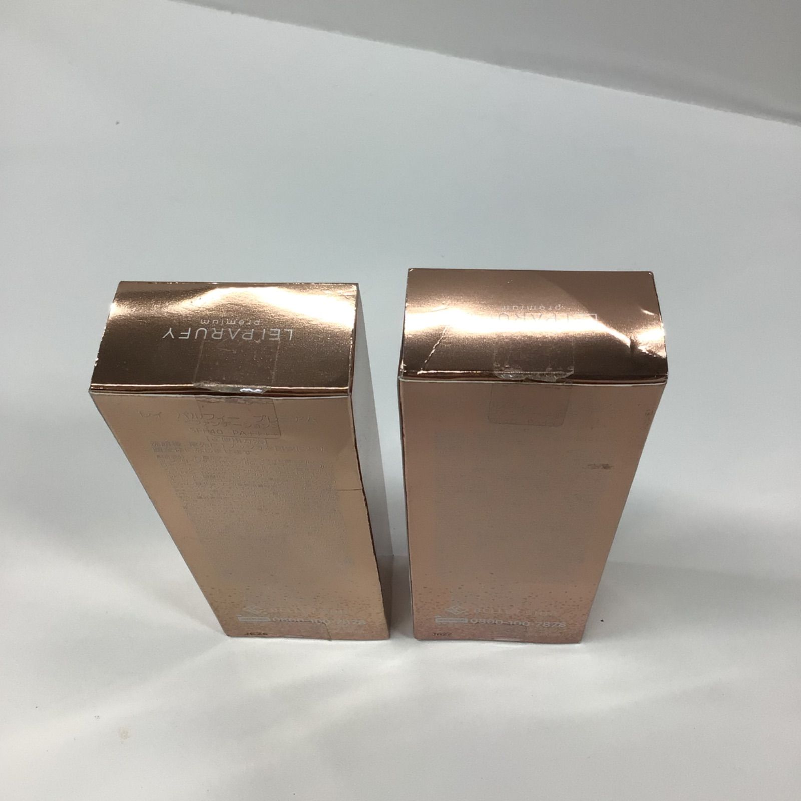 レイパルフィー リキッドファンデーションSPF40 【3本