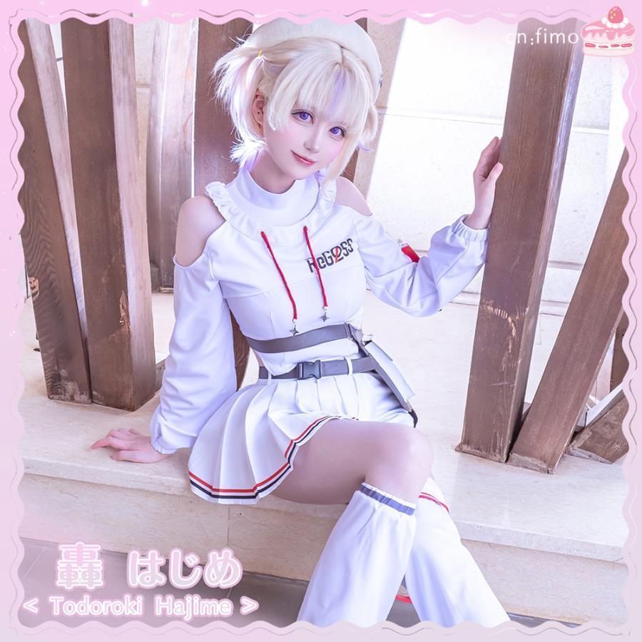 バーチャルYouTuber VTuber 轟はじめ 瞬間ハートビート コスプレ衣装