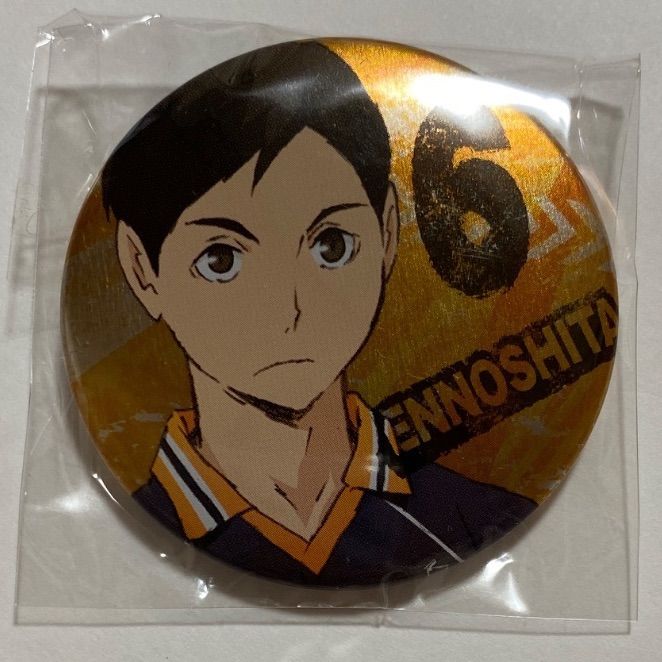 ハイキュー!! 烏野高校VS白鳥沢学園 キャラバッジコレクション 月島蛍