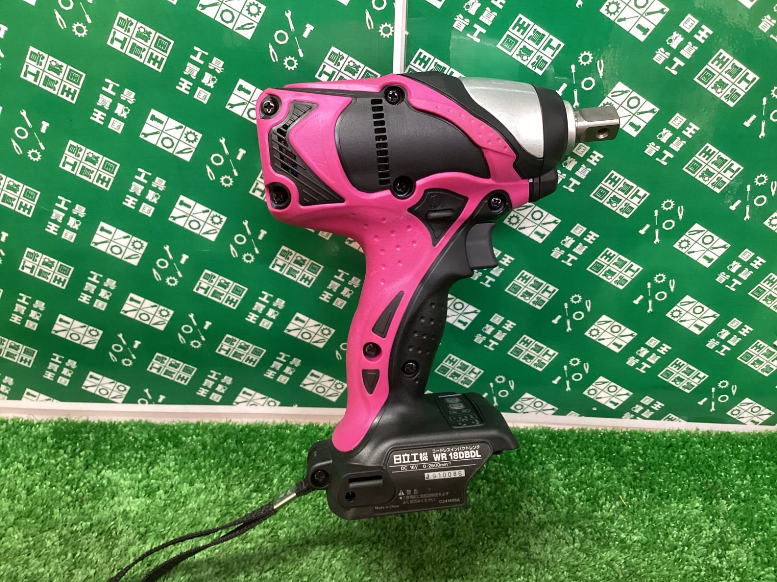 温もりのある HiKOKI 日立工機 18vコードレスインパクトレンチ パワフルレッド 本体のみ WR18DBDL NN R ITBPUJETHM19 繊細さのある