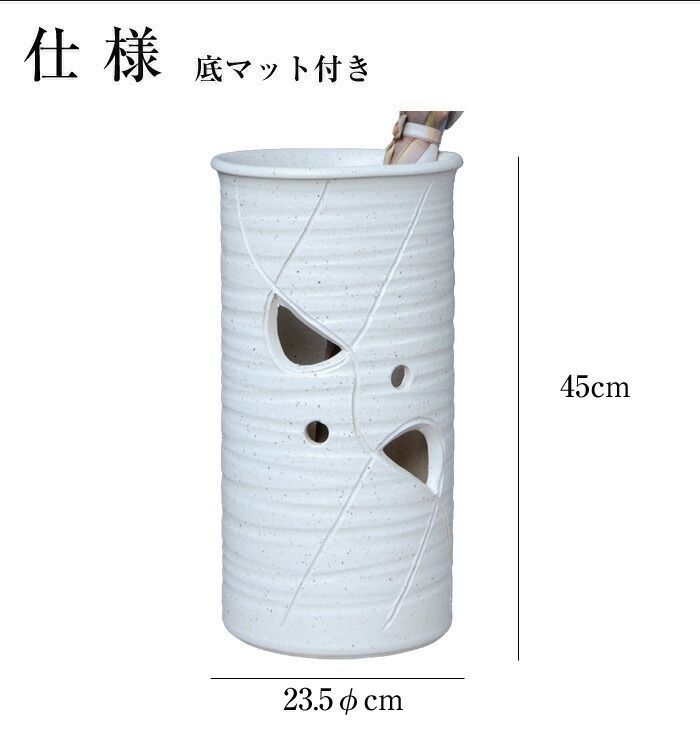 信楽焼傘立て  三角線 高さ４５cm 信楽焼傘立て 三角線 高さ45cm