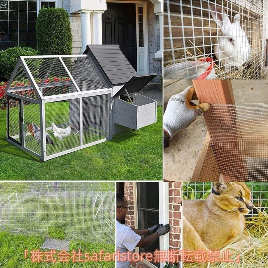 家禽網 ステンレス金網柵 チキンワイヤーメッシュ 5m 10m 20m 網戸メッシュ ネズミ侵入防止 防錆