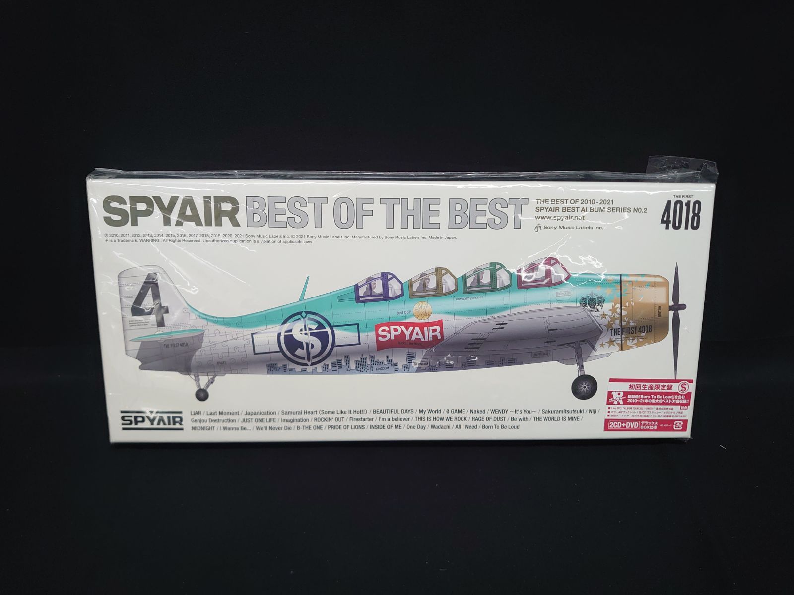 SPYAIR BEST OF THE BEST 初回生産限定盤 新品未開封 未使用品】BEST OF THE BEST (初回生産限定盤) SPYAIR スパイ