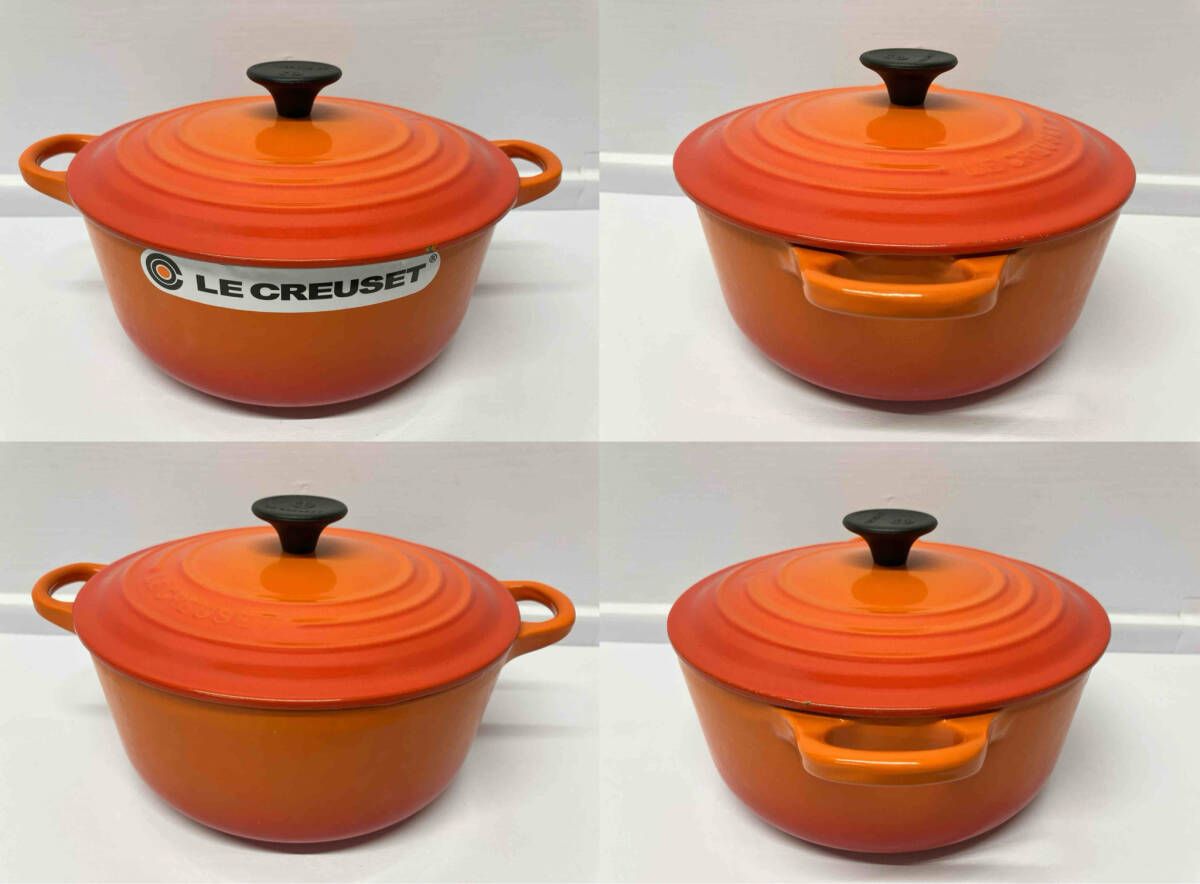 ★お値下げ★ル・クルーゼ　パスタ鍋 ル・クルーゼ 公式レシピ】鍋一つでできる焼きパスタ