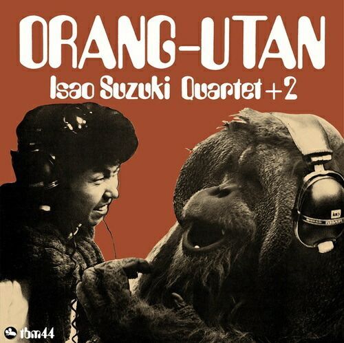 ORANG-UTAN tbn44 鈴木勲LPレコード 鈴木勲 / オランウータン (LP) レコード アナログ - メルカリ