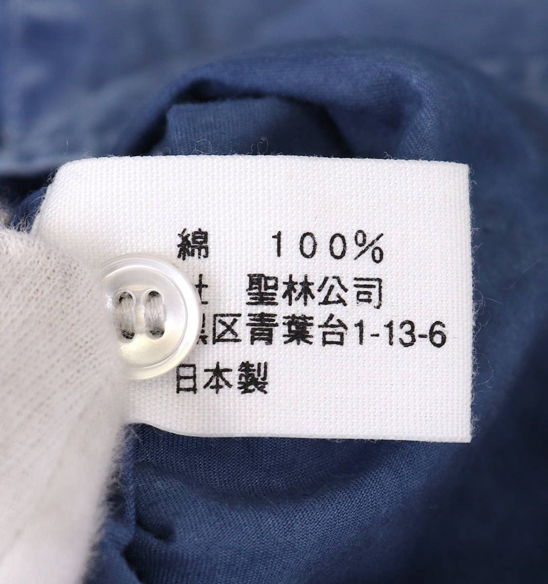 希少入荷なし 綺麗ブルーオブシディアンのピアスチャーム 希少入荷なし 綺麗ブルーオブシディアンのピアスチャーム 希少入荷なし