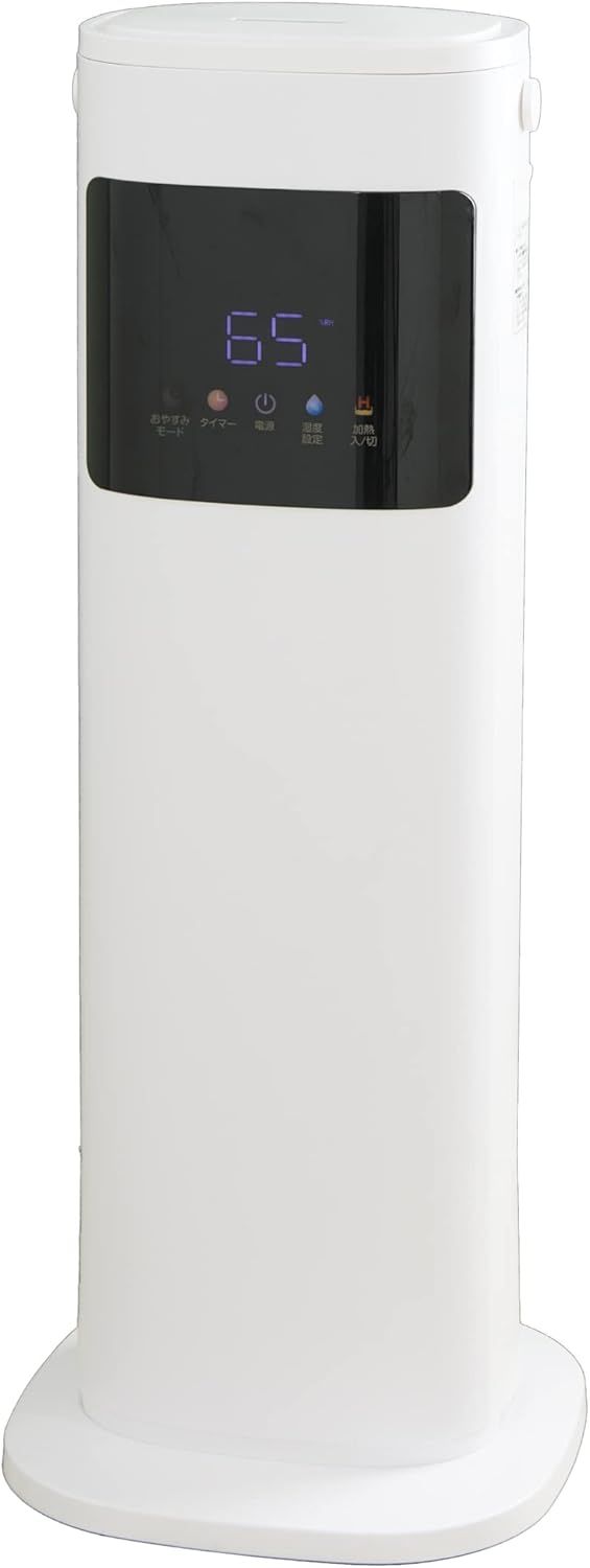 美品】象印 加湿器 EE-RS50 2024年購入 【美品】象印 加湿器 EE-RS50