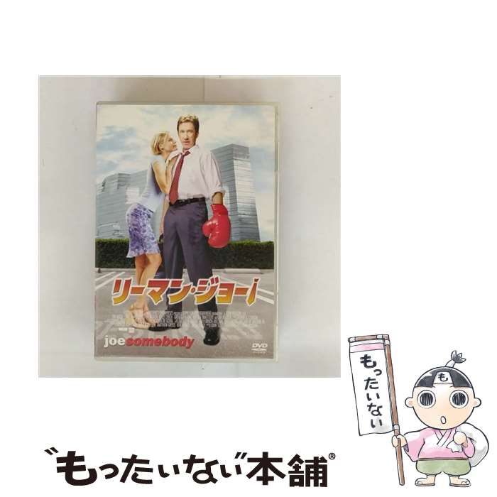 日本民謡大観 九州篇（南部）・北海道編 日本民謡大観 九州篇（南部）・北海道編
