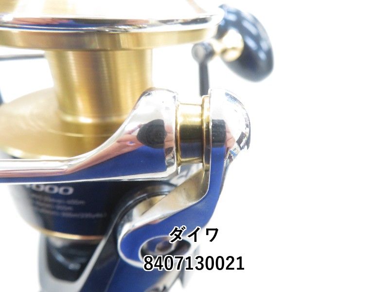 【x⠀】ソルティガ 20000 20 ソルティガ 20000-Hのスペック | 釣りクラウド