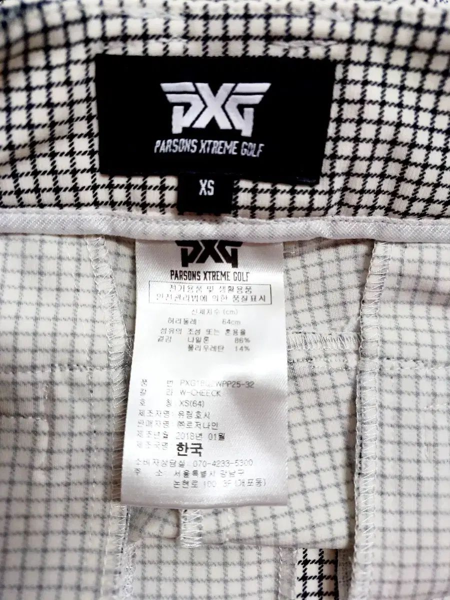 PXG