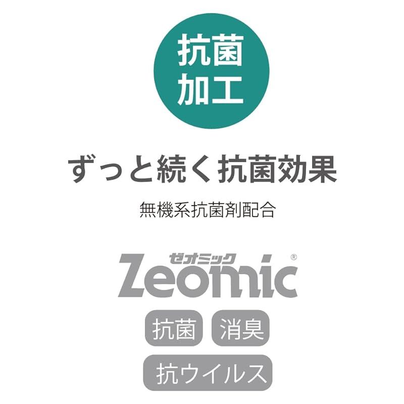 小さい