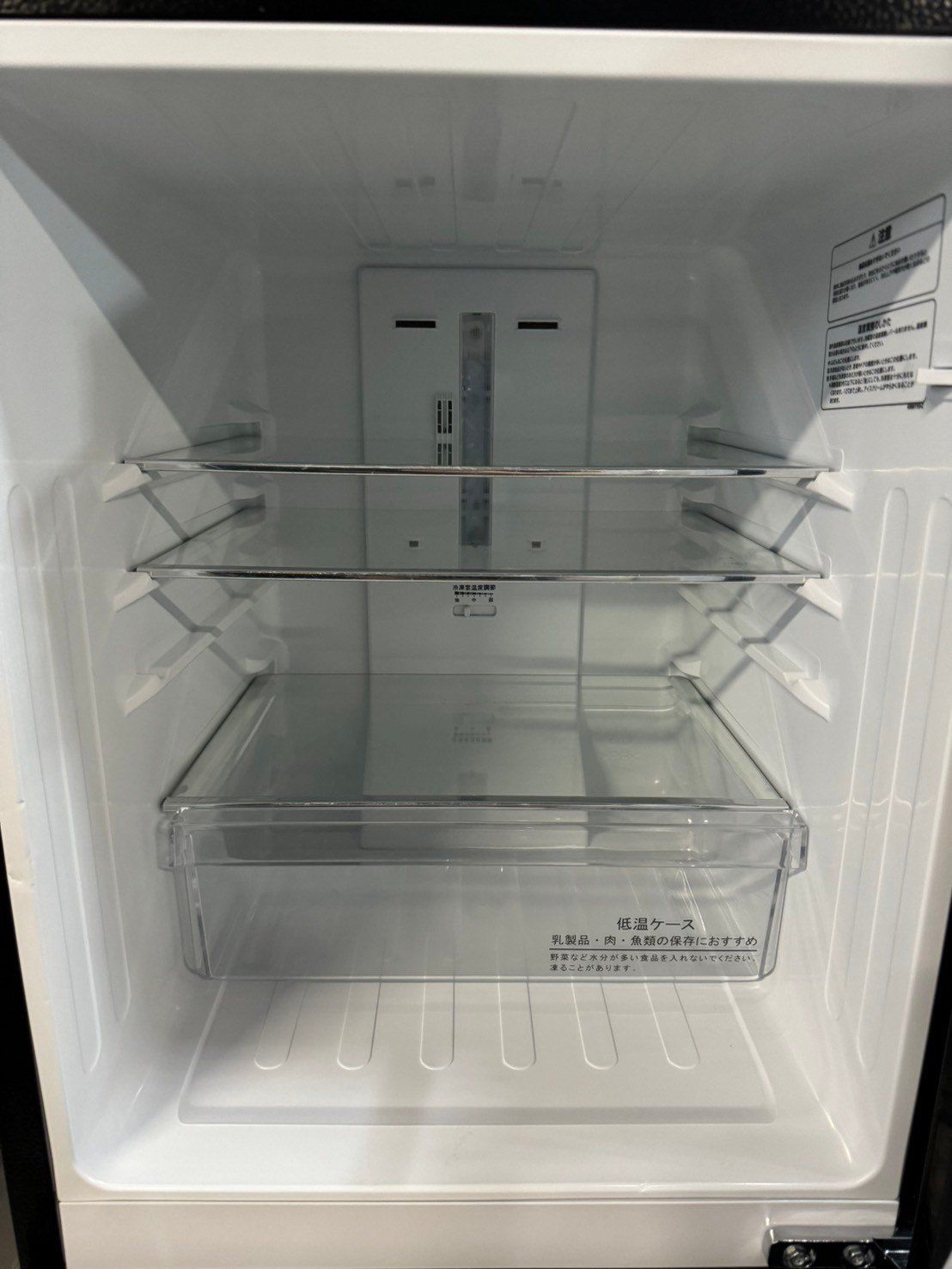 全国送料無料☆3か月保証付き☆冷蔵庫☆ハイセンス☆2021年  