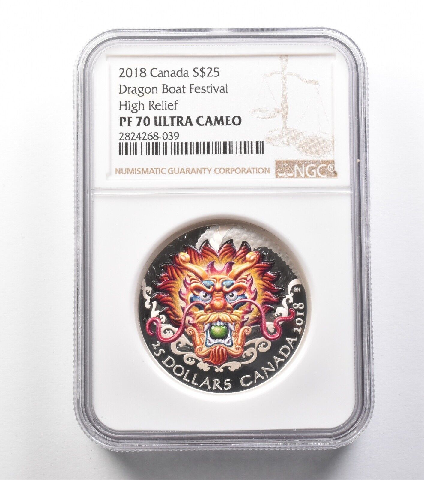 2018年カナダ 25ドル シルバー ドラゴンボートフェスティバル ハイリリーフ PF70 UCAM NGC